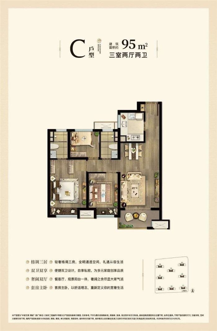 微信图片_20200308214033.jpg