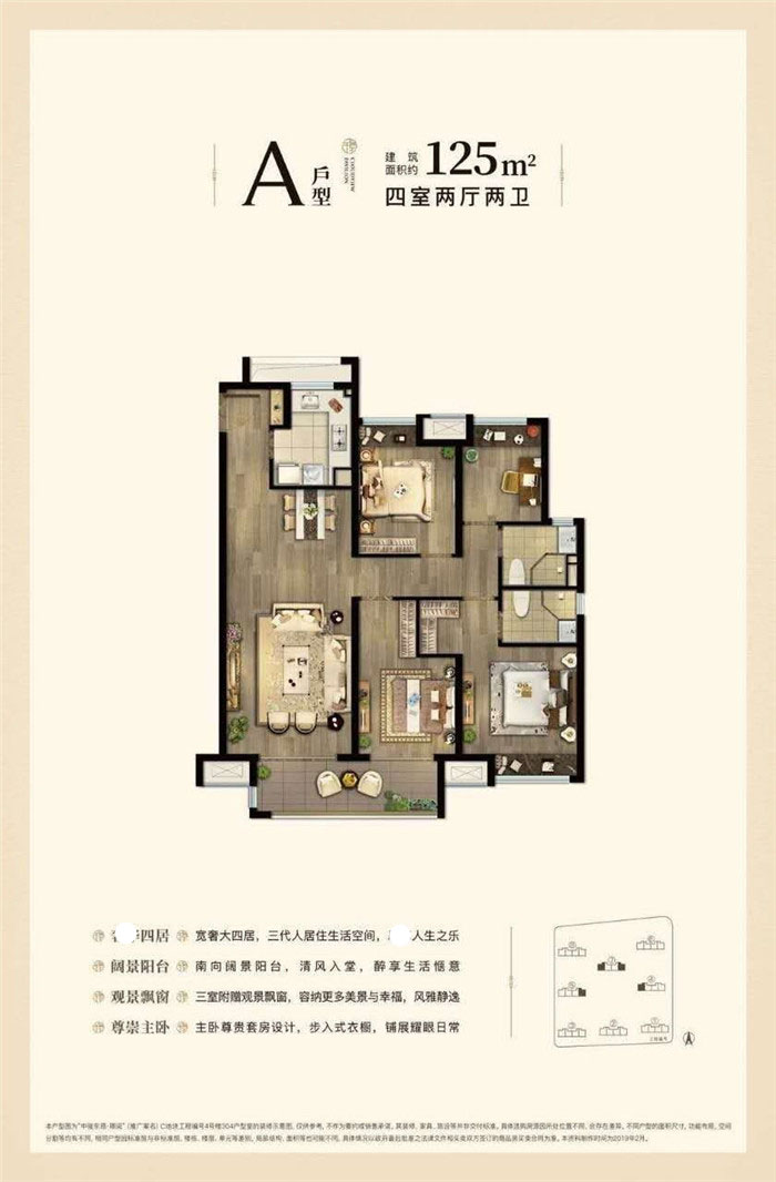 微信图片_20200308214018.jpg