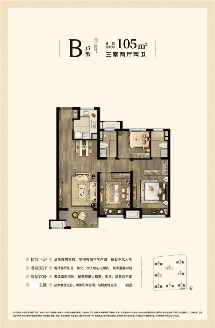 微信图片_20200308214023.jpg