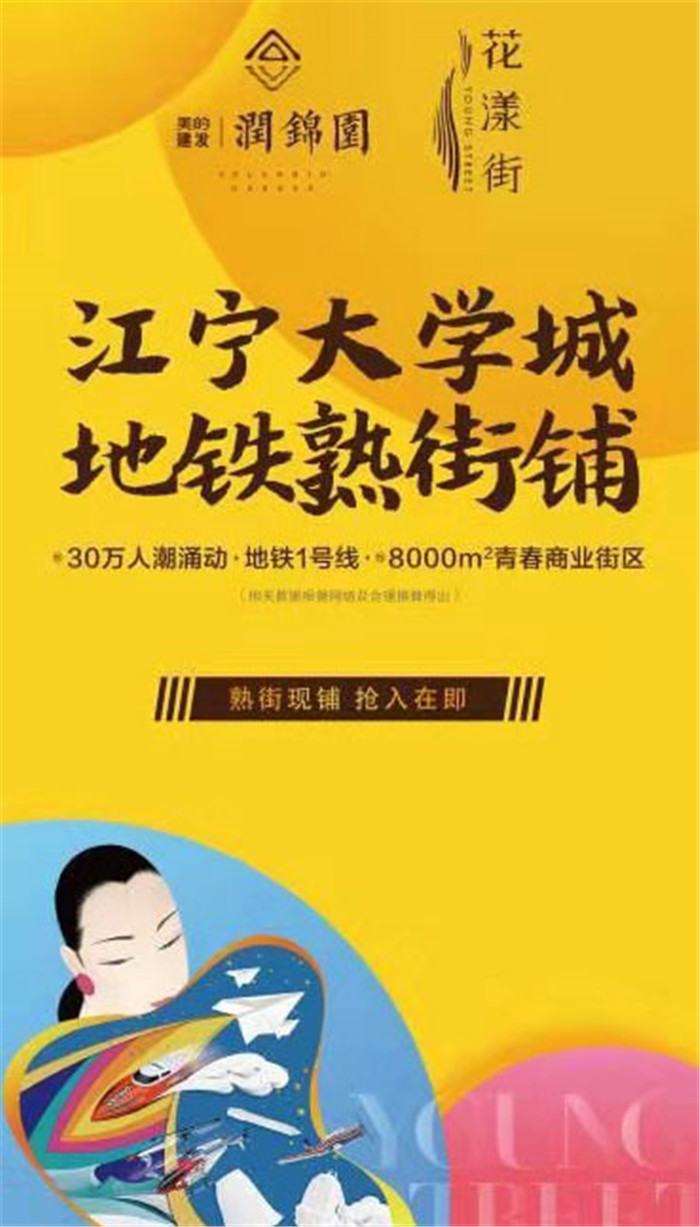 微信图片_20191211135728.jpg