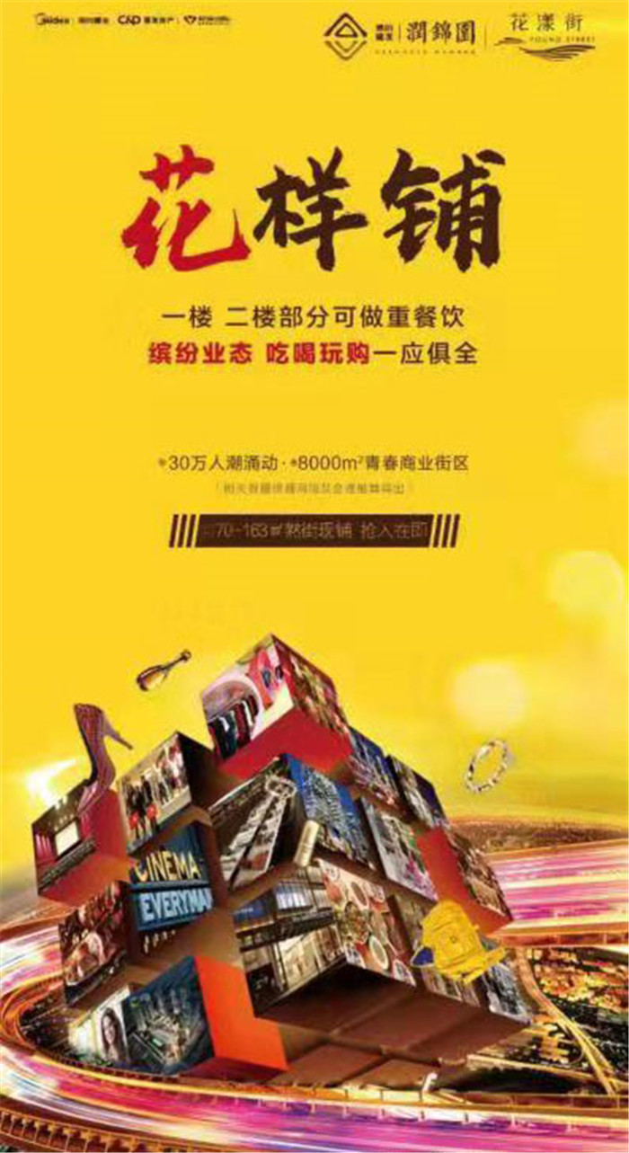 微信图片_20191211135803.jpg