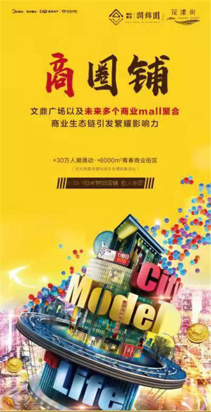 微信图片_20191211135813.jpg
