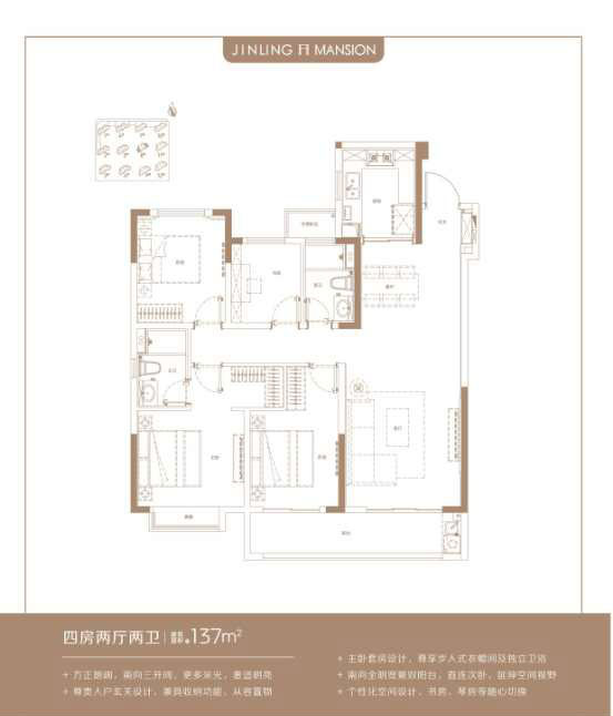 微信图片_20200222153834.jpg