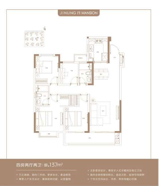 微信图片_20200222153827.jpg