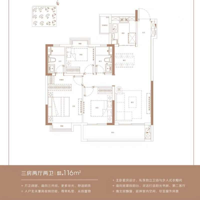 微信图片_20200222153840.jpg
