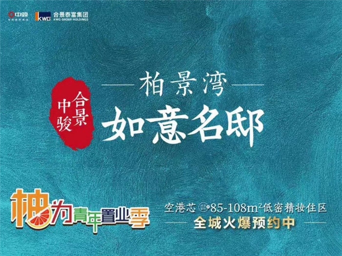 微信图片_20191224183229.jpg