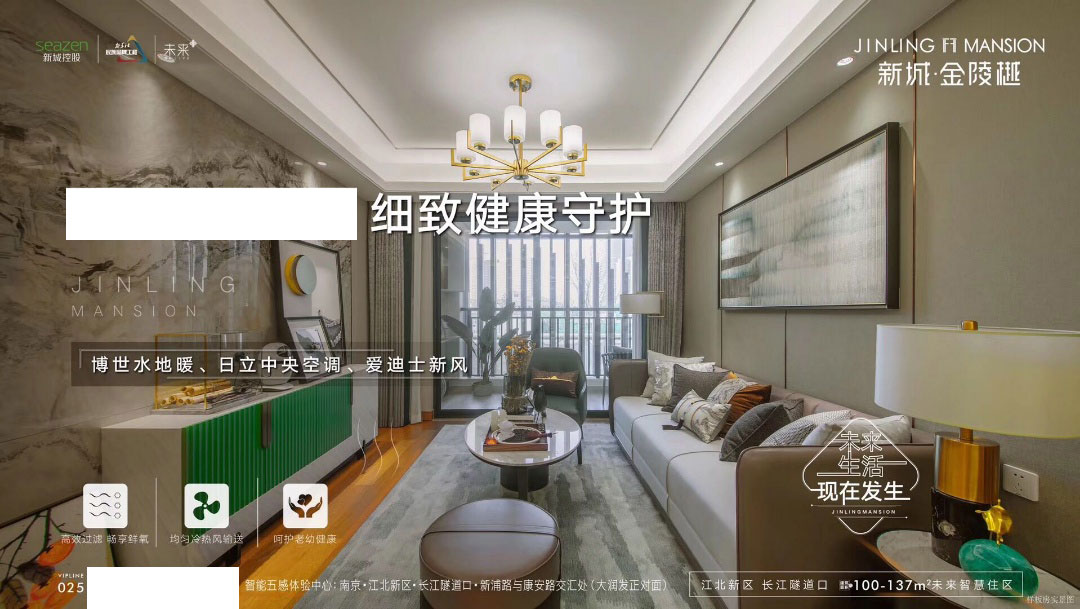 微信图片_20200222153911.jpg