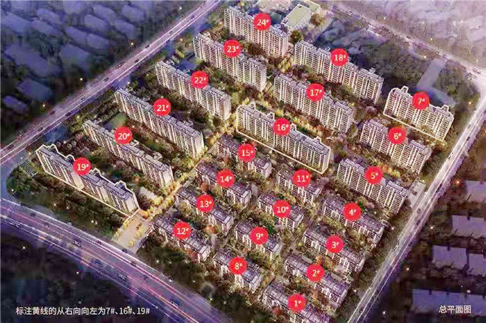 微信图片_20200103225232.jpg