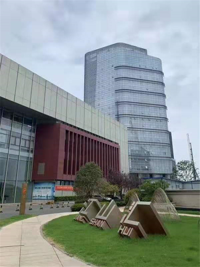 微信图片_20200107212546.jpg