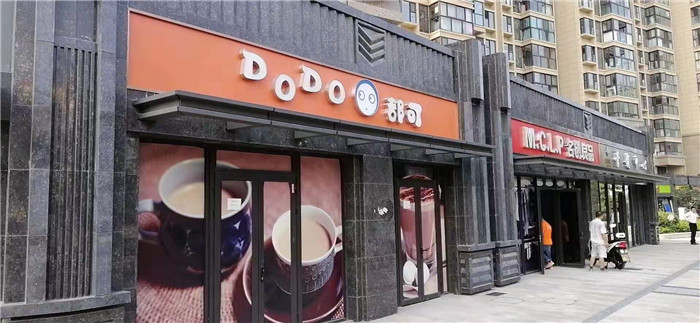 微信图片_20200107212537.jpg