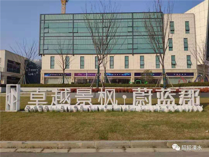 微信图片_20190823140215.jpg