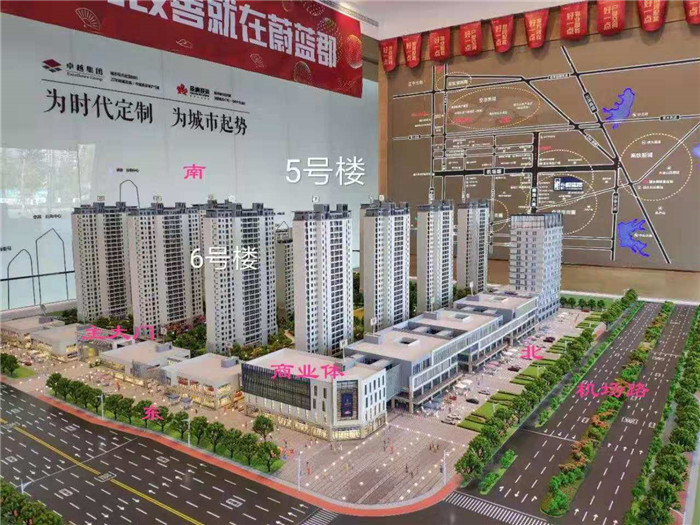 微信图片_20190823140233.jpg