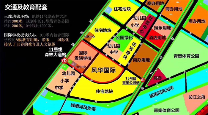 微信图片_20200222191531.jpg