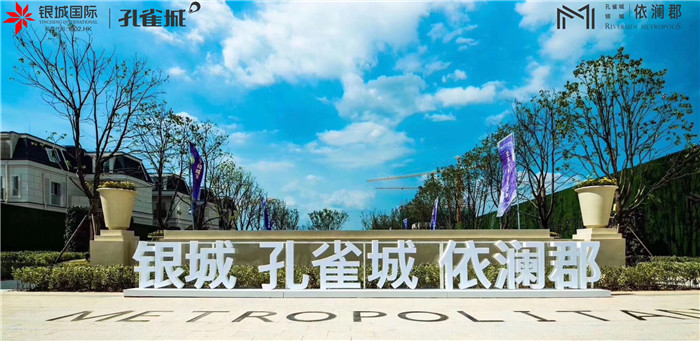 微信图片_20200220190310.jpg