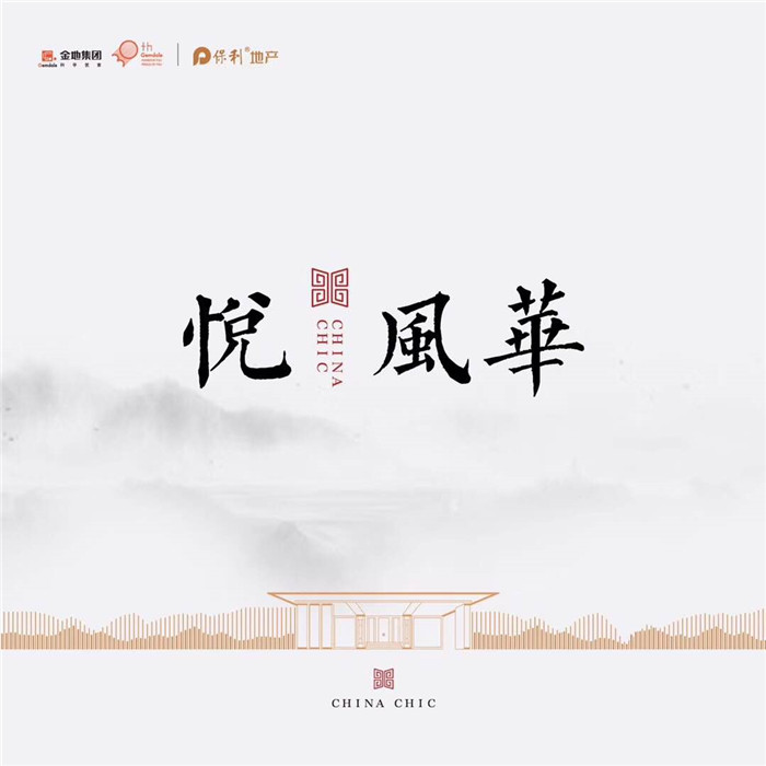 微信图片_20200222203339.jpg