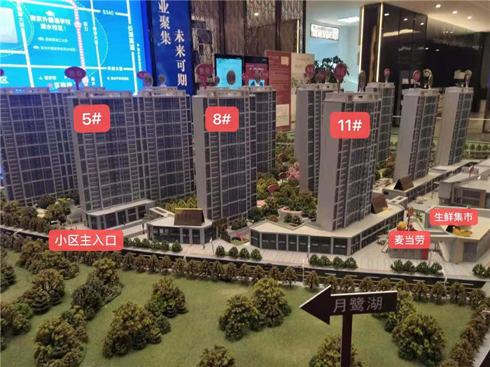 微信图片_20191231132002.jpg