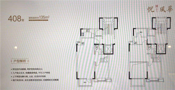 微信图片_20200222203407.jpg