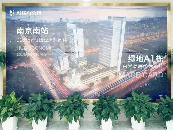 微信图片_20191222202852.jpg