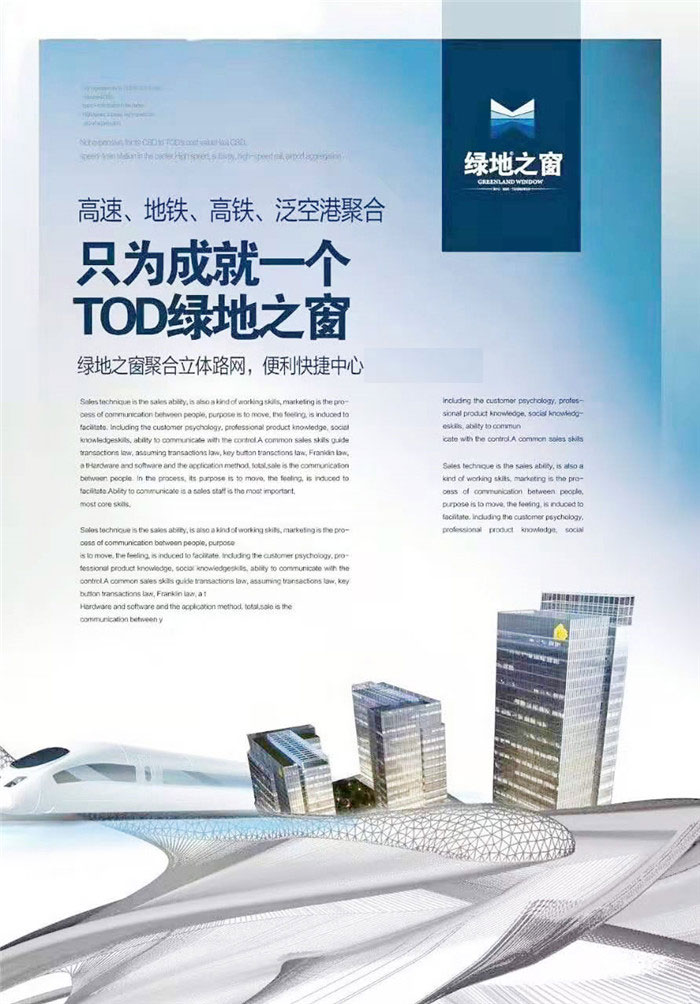 微信图片_20191222202901.jpg