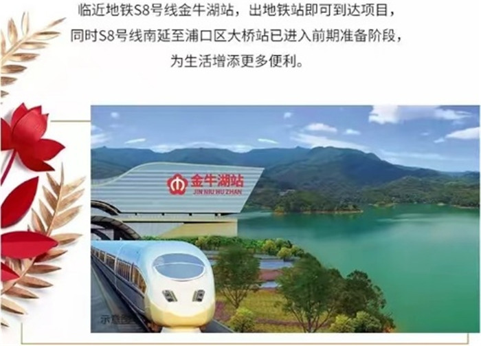 微信图片_20200218122904.jpg