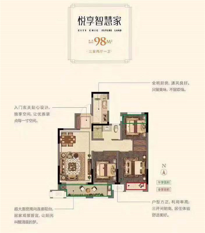 微信图片_20191228105030.jpg