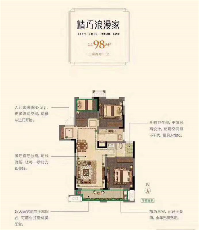 微信图片_20191228105042.jpg
