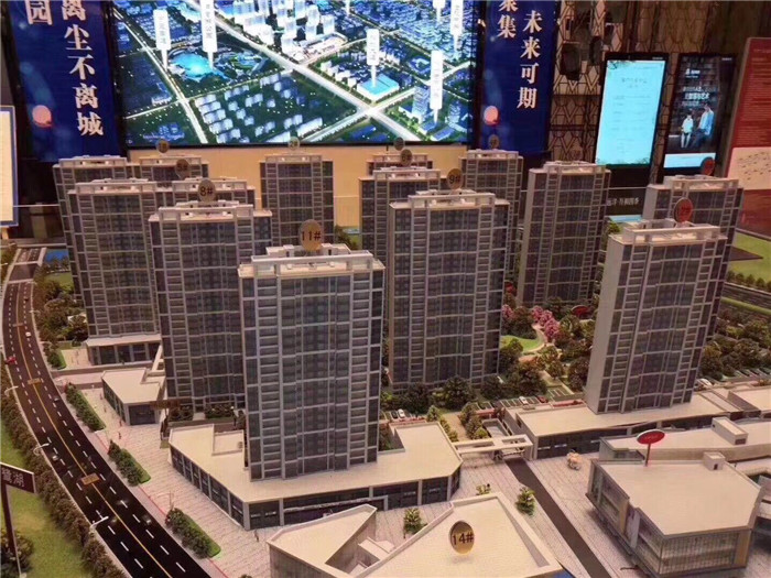 微信图片_20191218113310.jpg