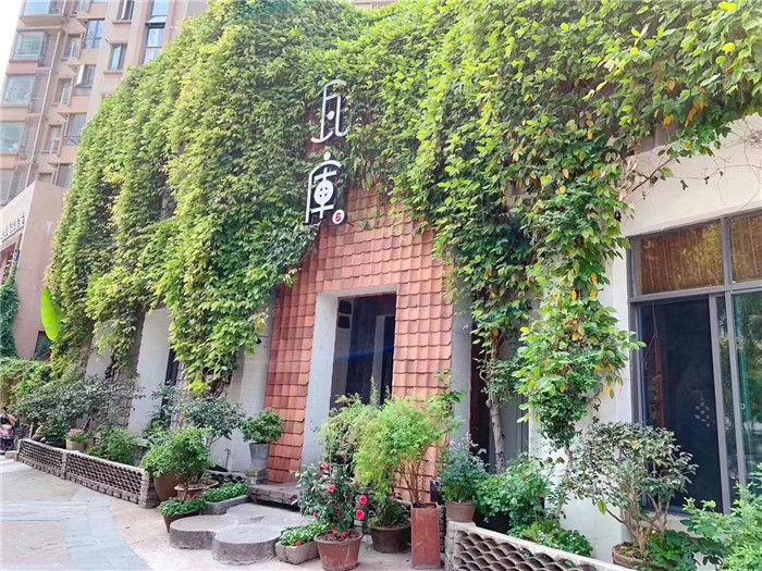 微信图片_20191220142658.jpg