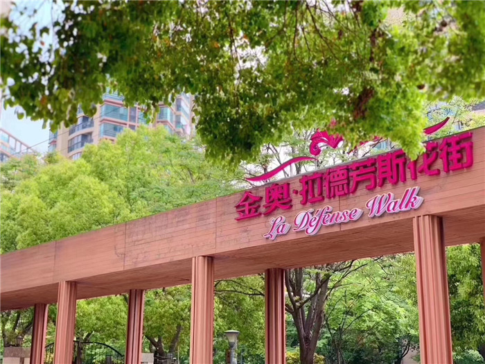 微信图片_20191220142727.jpg