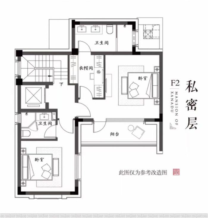 微信图片_20191222132945_03.jpg