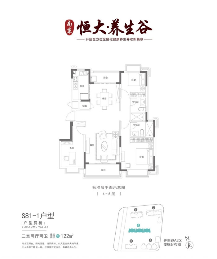 微信图片_20200218123023.jpg