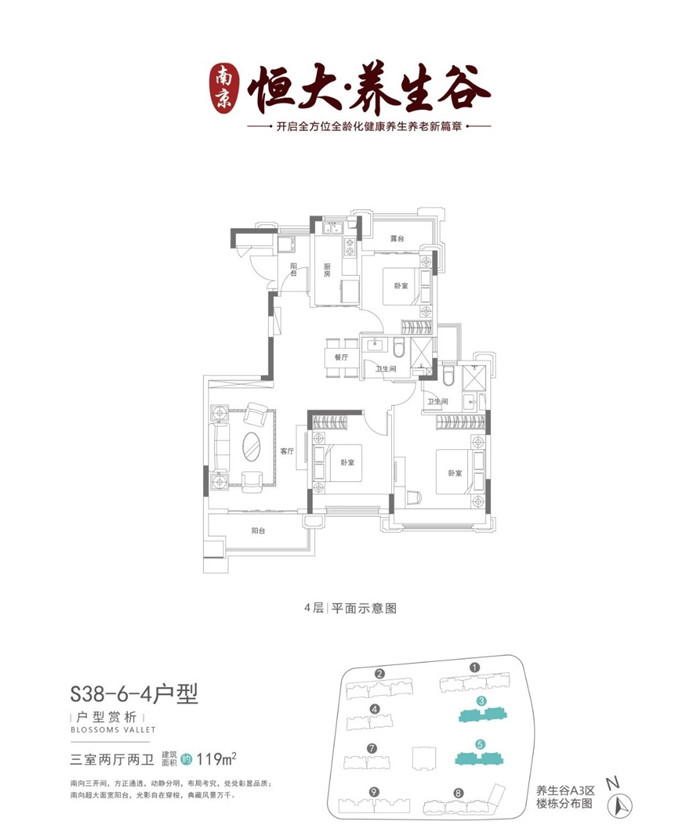 微信图片_20200218123017.jpg