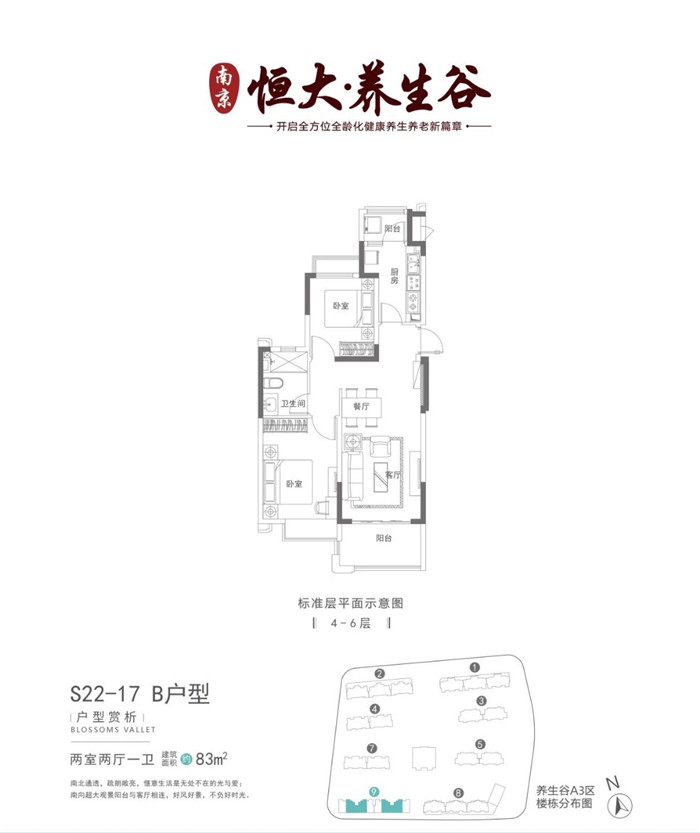 微信图片_20200218123011.jpg