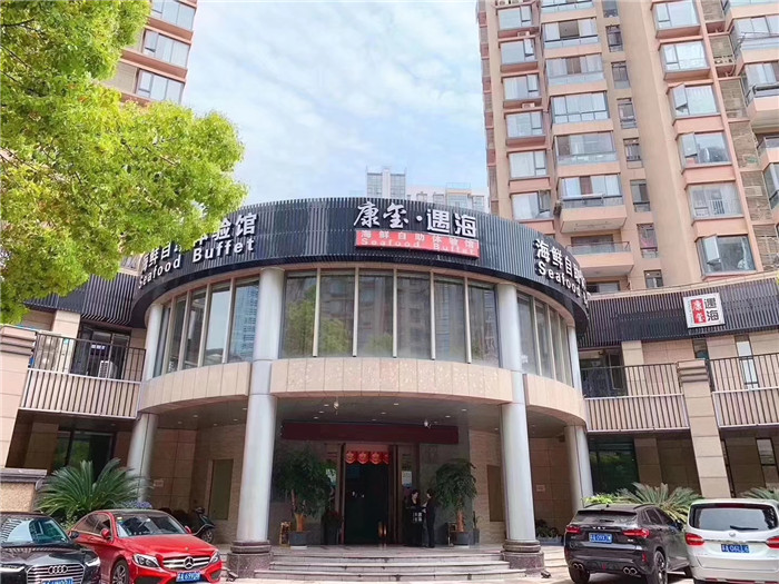 微信图片_20191220142748.jpg