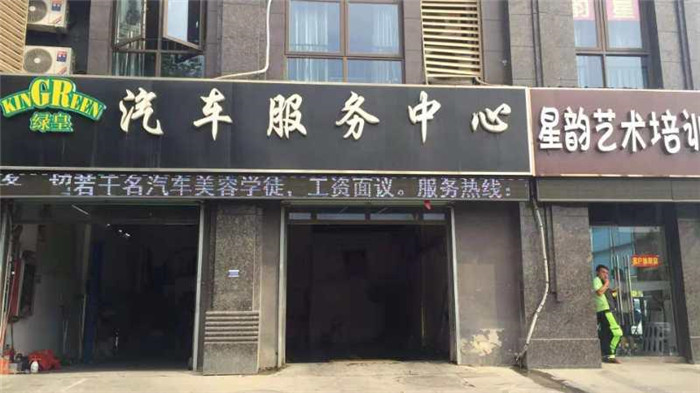 微信图片_20200228094926.jpg