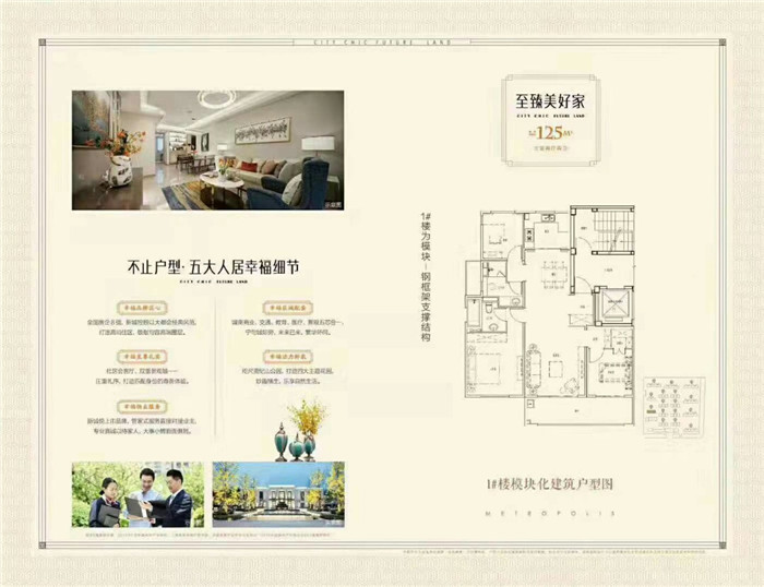 微信图片_20191228105058.jpg