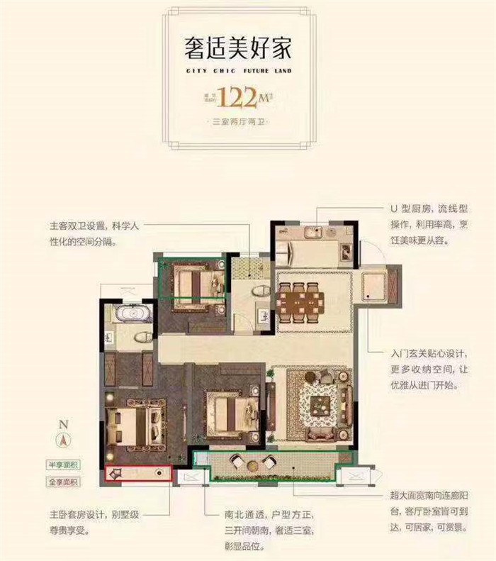 微信图片_20191228105051.jpg