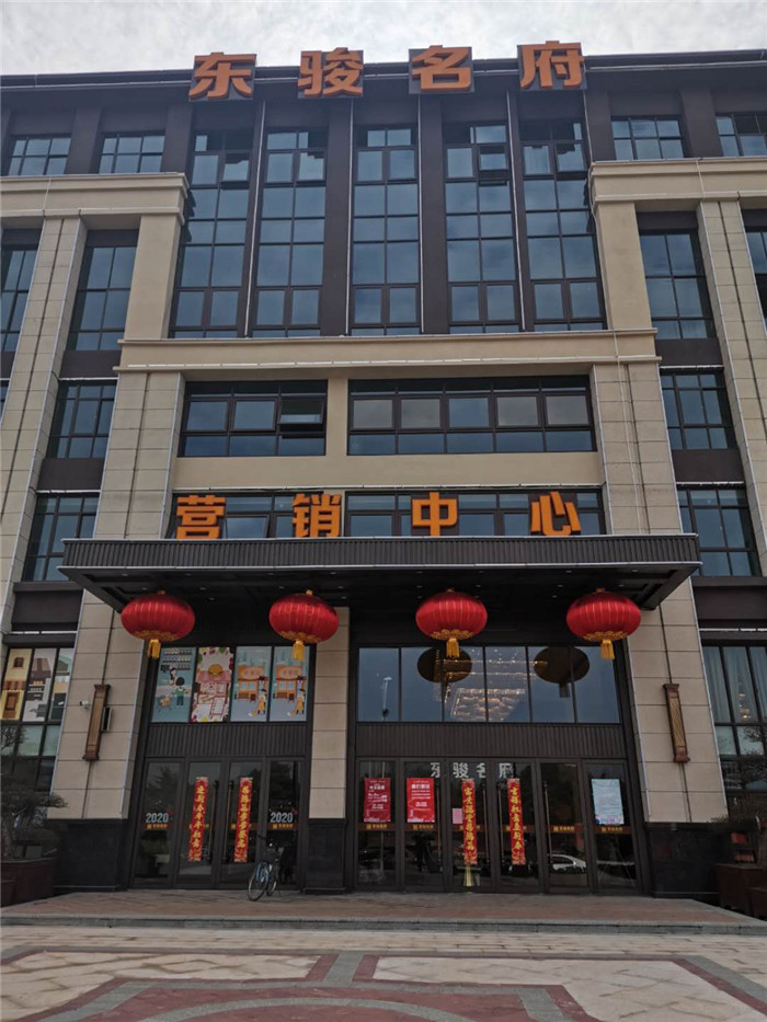 微信图片_20200305141524.jpg