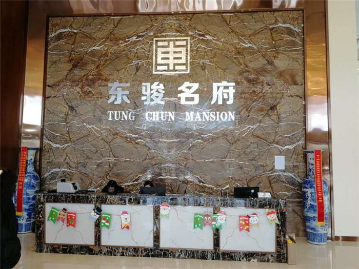 微信图片_20200305141535.jpg