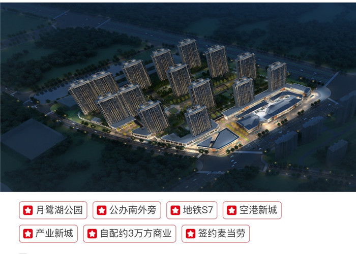 微信图片_20200220201100.jpg