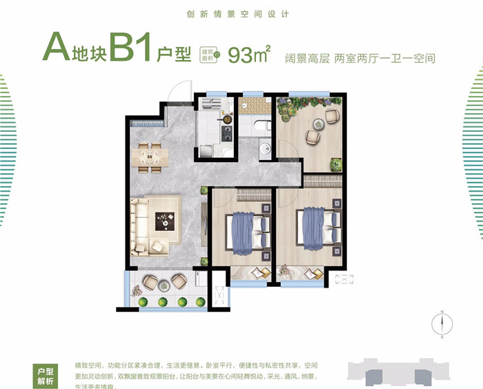 微信图片_20200107102506.jpg