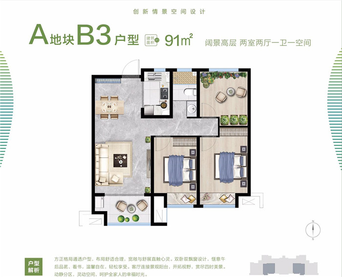 微信图片_20200107102528.jpg