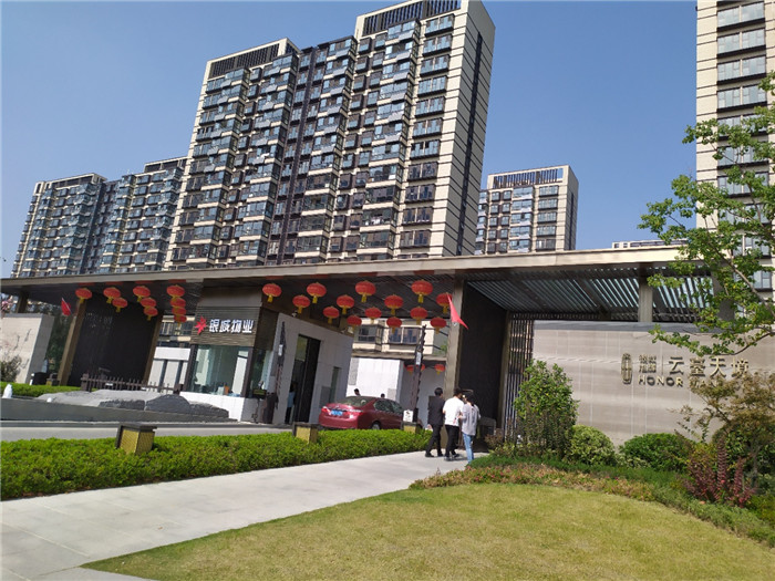 微信图片_20191211192139.jpg