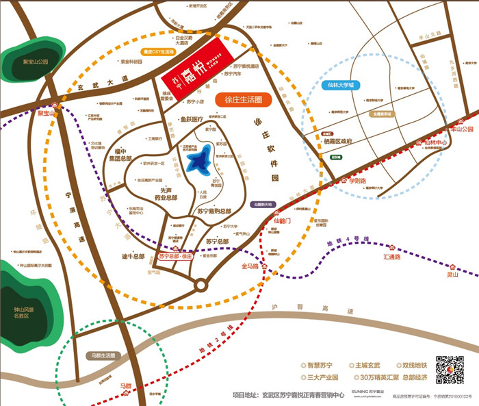 微信图片_20191218221816.jpg