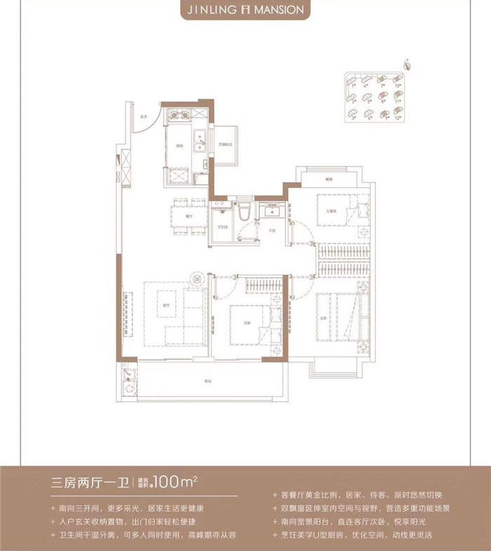 微信图片_20191219115042.jpg