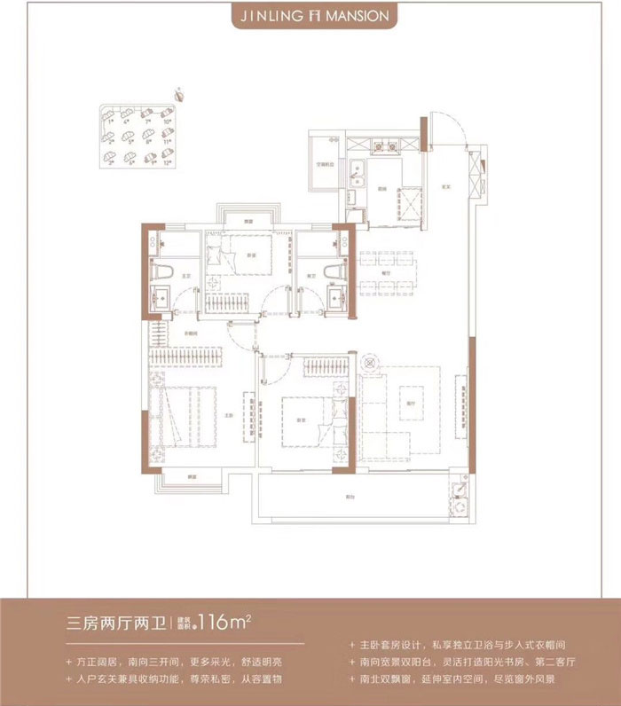 微信图片_20191219115142.jpg