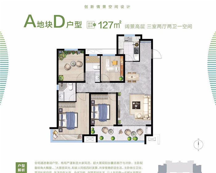 微信图片_20200107102536.jpg