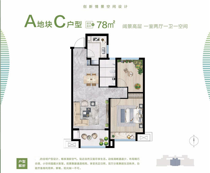 微信图片_20200107102551.jpg
