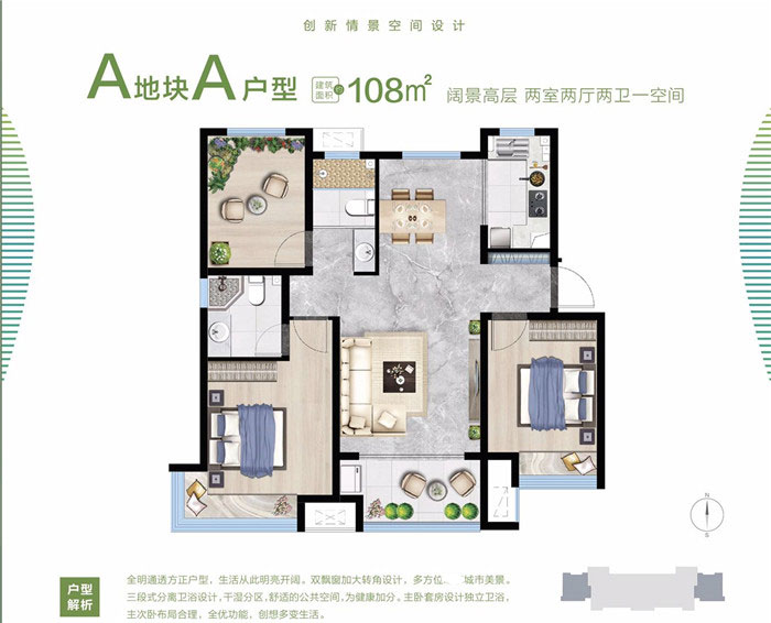 微信图片_20200107102543.jpg