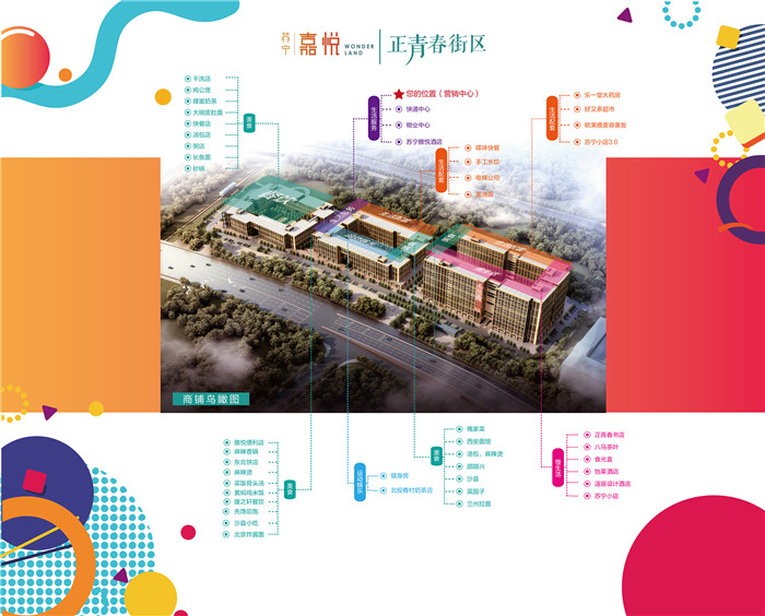 微信图片_20191218221910.jpg